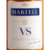 Martell V.S. Fine Cognac, France (1.75L HALF GALLON)