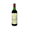 1969 Chateau Prieure-Lichine, Margaux, France (750ml)