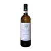 2023 Antoniolo Erbaluce di Caluso DOCG, Piedmont, Italy (750ml)