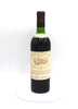 1970 Chateau Margaux, Margaux, France (750ml)