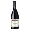 2021 Ascione-Alongi Canaiolo Toscana IGT, Tuscany, Italy (750ml)