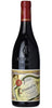 2020 Domaine de Ferrand Chateauneuf-du-Pape, Rhone, France (750ml)