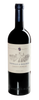 2020 Castello di Bolgheri Bolgheri Superiore, Tuscany, Italy (750ml)