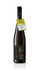 2020 Castellucci Miano 'Shiara' Sicilia IGT, Sicily, Italy (750ml)