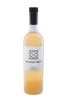 Harmonic Spirits Daquiri, Michigan, USA (750ml)