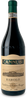 2020 Fratelli Serio & Battista Borgogno Barolo Cannubi DOCG, Piedmont, Italy (750ml)