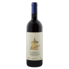 2022 Tenuta San Guido 'Guidalberto' Toscana IGT, Tuscany, Italy (750ml)