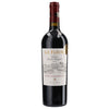 2016 La Fleur de Chateau Haut Piquat, Lussac-Saint-Emilion, France (750ml)