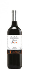 2020 Calabretta 'Sara' Rosso Terre Siciliane IGT, Sicily, Italy (750ml)