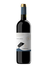 2019 Gioacchino Garofoli 'Piancarda' Rosso Conero, Marche, Italy (750ml)