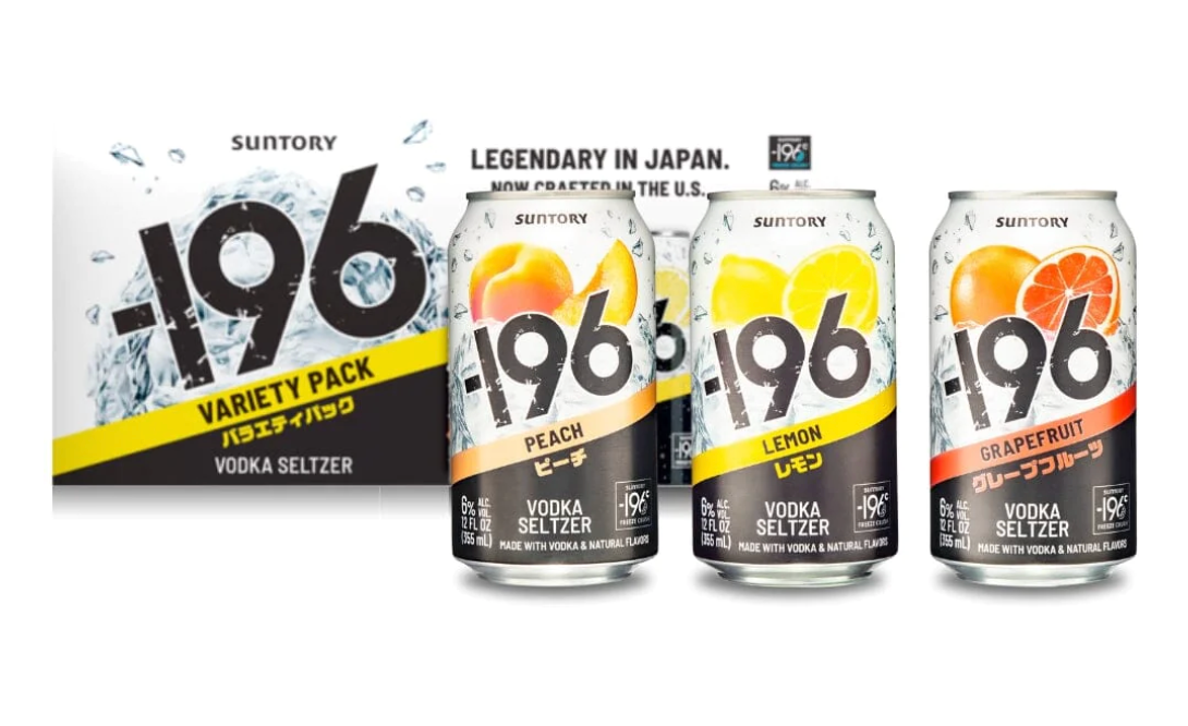 Suntory 196 Vodka Seltzer Variety Japan (8pk 355ml Cans) – Woods ...