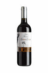 2021 Calabretta 'Gaio Gaio' Rosso, Sicily, Italy (750ml)