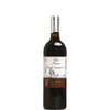 2022 Calabretta 'Piede Franco' Ungrafted Rosso, Sicily, Italy (750ml)