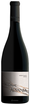 2020 Avennia "Arnaut" Boushey Vineyard Syrah, Yakima Valley, USA (750ml)