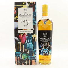 The Macallan Concept Number 3 'David Carson' Single Malt Scotch Whisky –  Woods Wholesale Wine