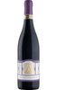 2017 Acinum Amarone della Valpolicella DOCG, Veneto, Italy (750ml)