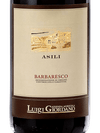 2015 Luigi Giordano Asili Barbaresco DOCG, Italy (750ml)