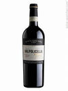 2020 Tenuta Santa Maria alla Pieve Valpolicella Ripasso Superiore, Veneto, Italy (750ml)