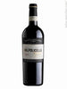 2020 Tenuta Santa Maria alla Pieve Valpolicella Ripasso Superiore, Veneto, Italy (750ml)